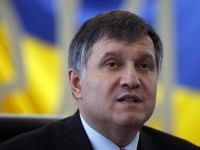 avakov